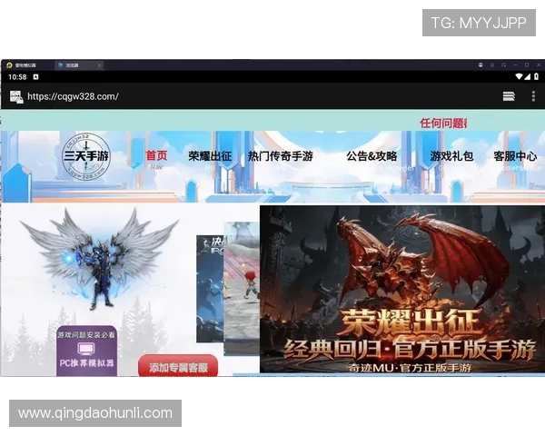 问鼎娱乐登录下载常见问题解答，解决登录遇到的各种问题让你无忧畅玩游戏世界