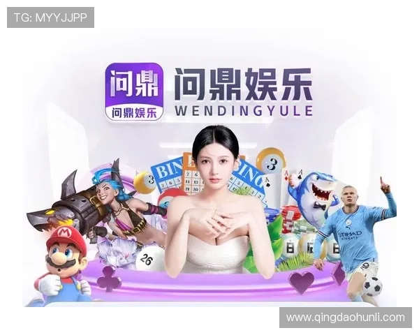 问鼎官方首页app:提供详细的游戏攻略、礼包领取与活动预告,助力玩家轻松问鼎游戏巅峰