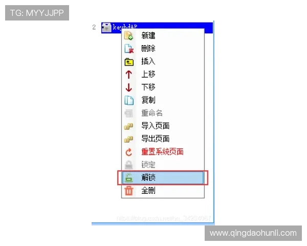 问鼎电游官网首页常见问题解答与客服联系方式全方位解决玩家疑问